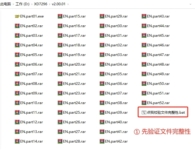 游戏帮助中心(可解决99%您玩游戏时候出现的问题)早睡-早睡爱分享-软件-游戏-单机游戏-资源-免费-永久免费-漫画-动漫-影视-电影-电视剧-音乐早睡爱分享-让资源更有价值